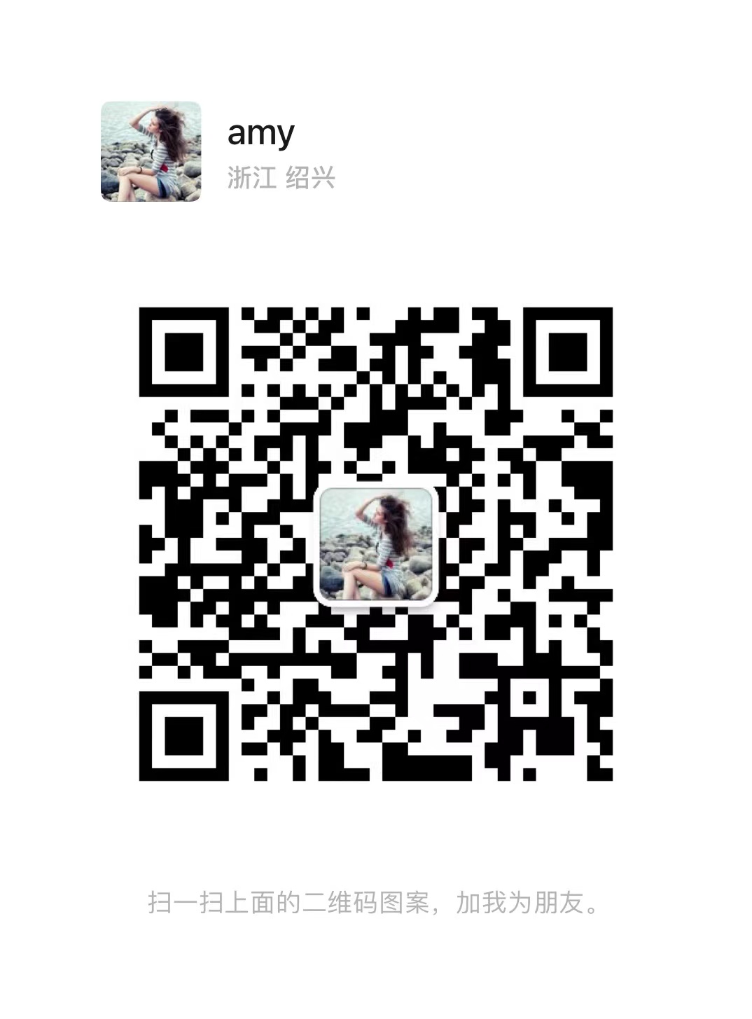 Wechat